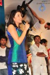 Darling Movie Audio Launch - 61 of 163