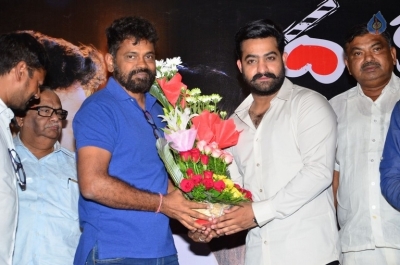 Darshakudu Movie Teaser Launch - 26 of 53