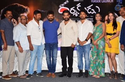 Darshakudu Movie Teaser Launch - 31 of 53