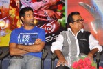 Daruvu Movie Audio Launch - 31 of 129