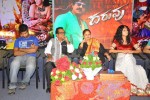 Daruvu Movie Audio Launch - 52 of 129