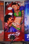 Daruvu Movie Audio Launch - 57 of 129