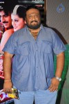 Daruvu Movie Audio Launch - 113 of 129