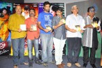 Daruvu Movie Audio Launch - 126 of 129