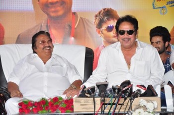 Dasari Felicitates KKI Team - 37 of 102