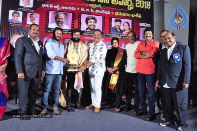 Dasari Film Awards Photos - 4 of 18