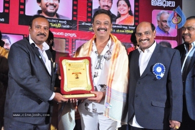 Dasari Film Awards Photos - 13 of 18