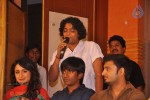 Dega Movie Audio Launch - 26 of 62