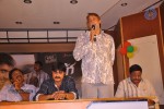 Dega Movie Audio Launch - 37 of 62