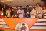 Dega Movie Audio Launch - 40 of 62