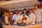 Dega Movie Audio Launch - 47 of 62