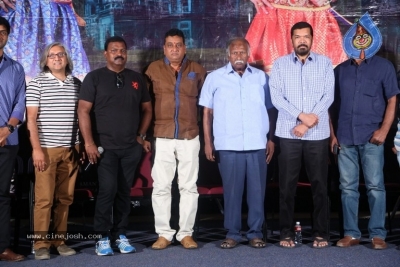 Desamudurs Teaser Launch Photos - 1 of 19