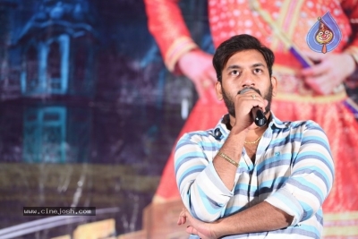 Desamudurs Teaser Launch Photos - 14 of 19