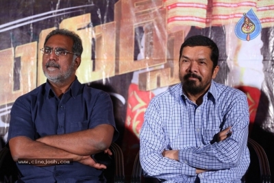 Desamudurs Teaser Launch Photos - 18 of 19