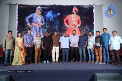 Desamudurs Teaser Launch Photos - 19 of 19