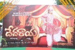 Devaraya Movie Opening - 63 of 91