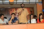 Devaraya Movie Success Meet - 5 of 46