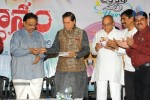 Devasthanam Movie Audio Launch - 25 of 78