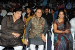 Devasthanam Movie Audio Launch - 48 of 78