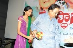 Devasthanam Movie Audio Launch - 54 of 78