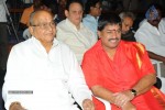 Devasthanam Movie Audio Launch - 58 of 78