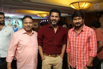 Devi Tamil Movie Success Meet - 6 of 29