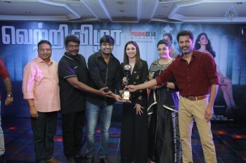 Devi Tamil Movie Success Meet - 21 of 29