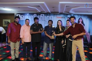 Devi Tamil Movie Success Meet - 28 of 29