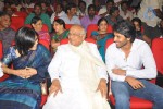 Dhada Movie Audio Launch - 97 of 125