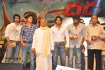 Dhada Movie Audio Launch - 113 of 125