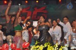 Dhada Movie Audio Launch - 121 of 125