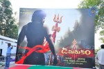 Dhamarukam Movie Opening - 30 of 91