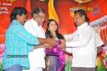 Dhanam Movie Audio Launch - 14 of 51