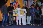 Dhoni Movie Audio Launch - 51 of 58