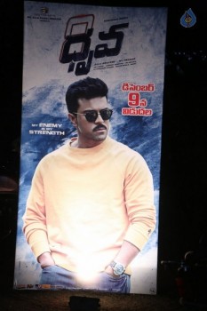 Dhruva Trailer Launch Photos - 60 of 63