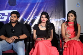 Dhyavudaa Movie Teaser Launch - 22 of 29