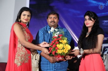 Dhyavudaa Movie Teaser Launch - 25 of 29