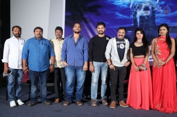 Dhyavudaa Movie Teaser Launch - 28 of 29