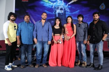 Dhyavudaa Movie Teaser Launch - 29 of 29