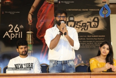 Diksoochi Movie Press Meet - 9 of 14