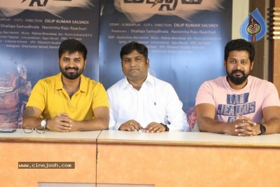 Diksoochi Movie Pressmeet - 5 of 21