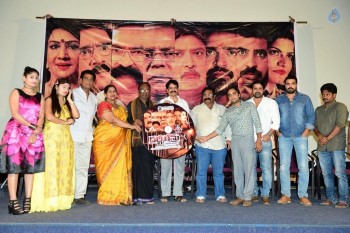 Dirty Game Audio Launch - 4 of 28