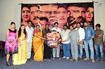 Dirty Game Audio Launch - 5 of 28