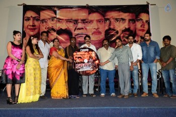 Dirty Game Audio Launch - 27 of 28