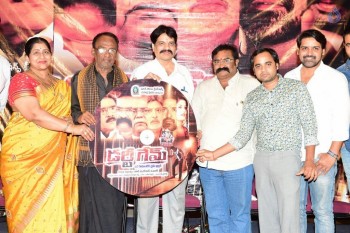 Dirty Game Audio Launch - 31 of 28