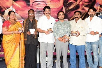 Dirty Game Audio Launch - 11 of 28