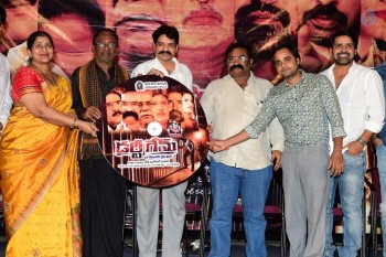 Dirty Game Audio Launch - 33 of 28