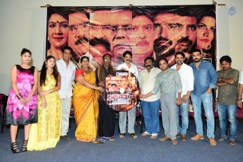 Dirty Game Audio Launch - 35 of 28