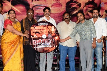 Dirty Game Audio Launch - 16 of 28