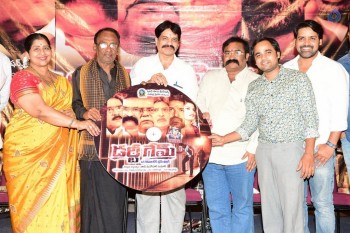 Dirty Game Audio Launch - 20 of 28